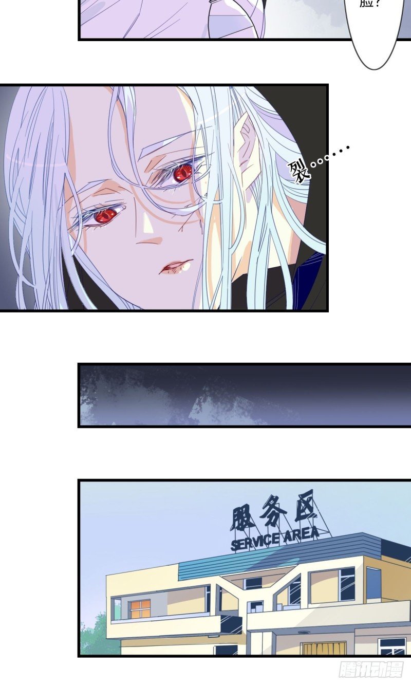 第十五话