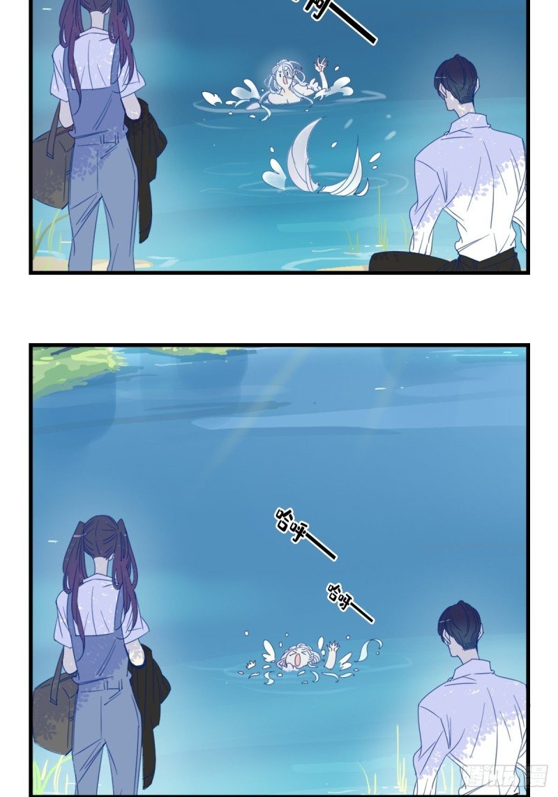 第十六话