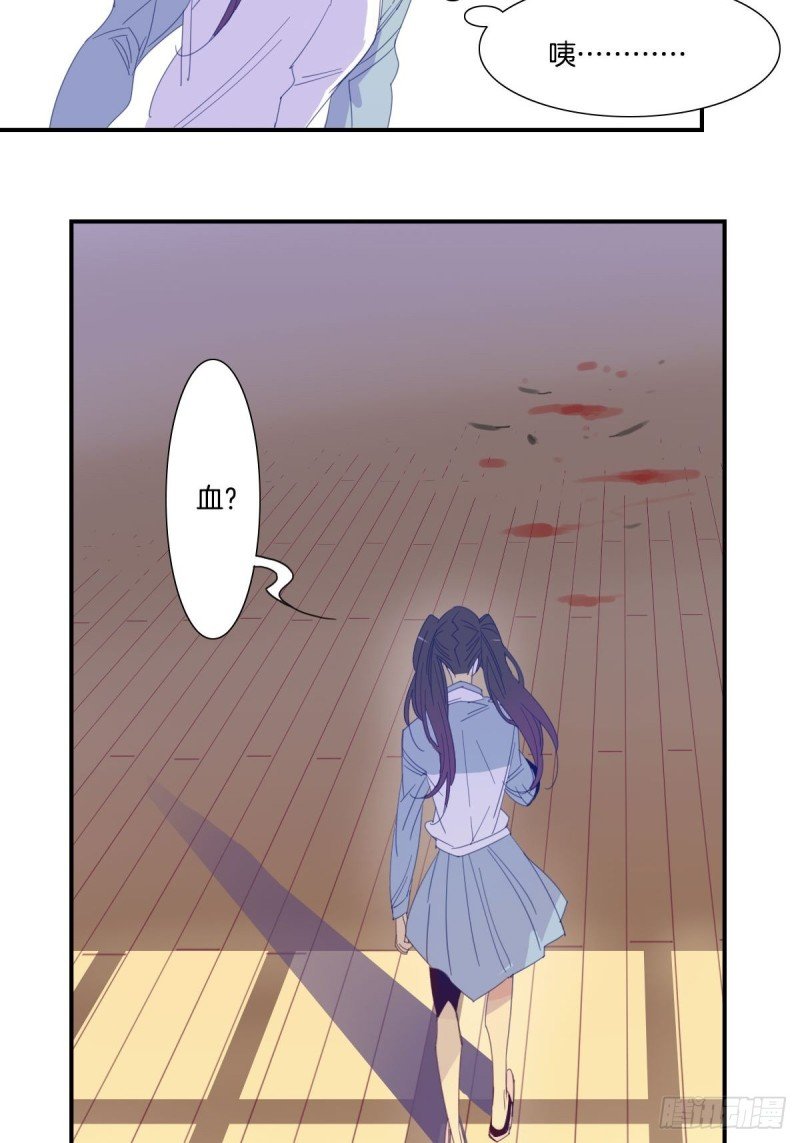 二十三话