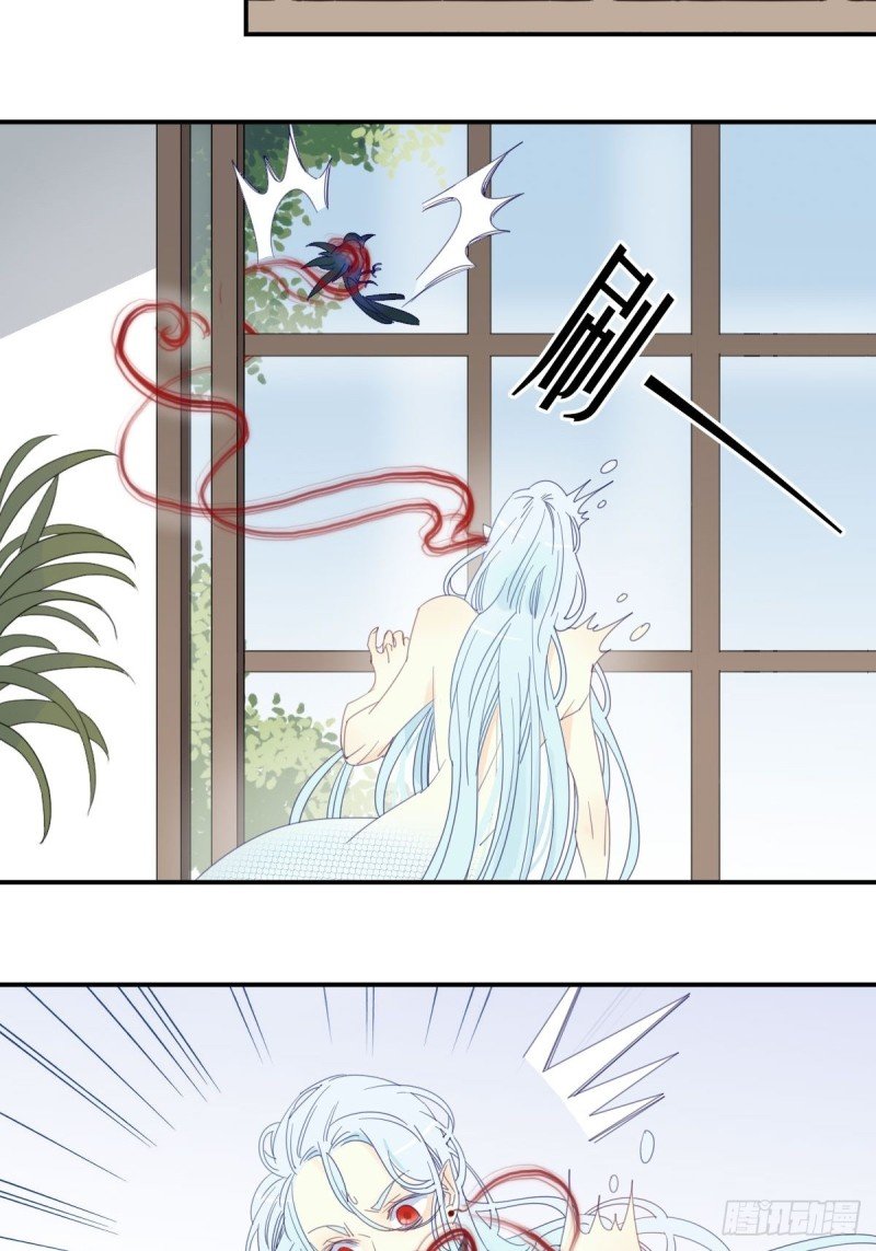 二十三话