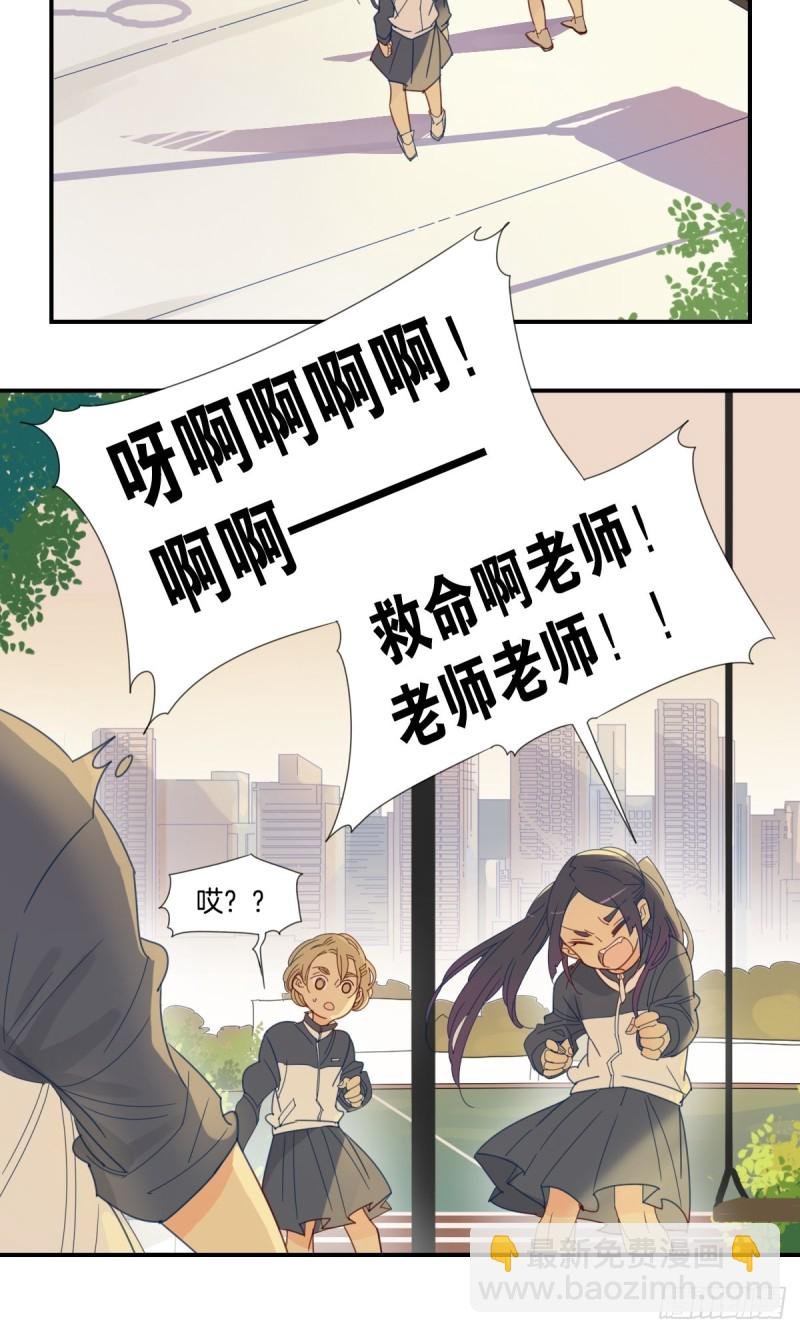 二十六话