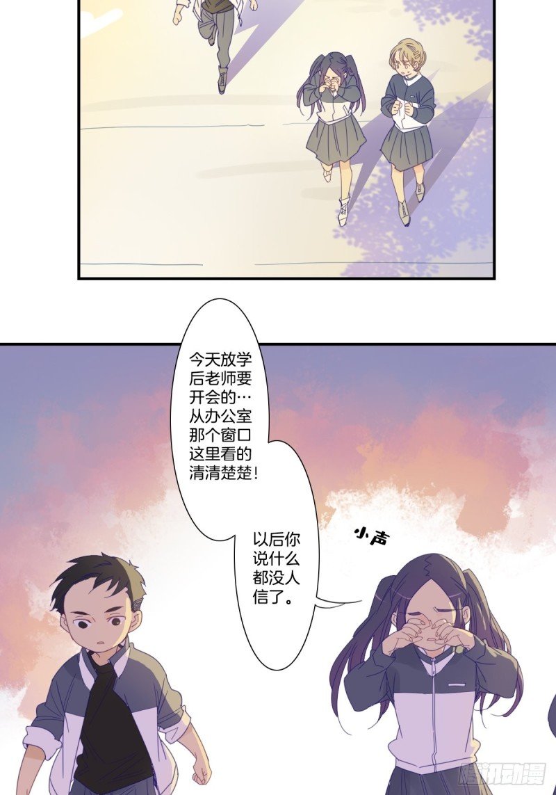 二十六话