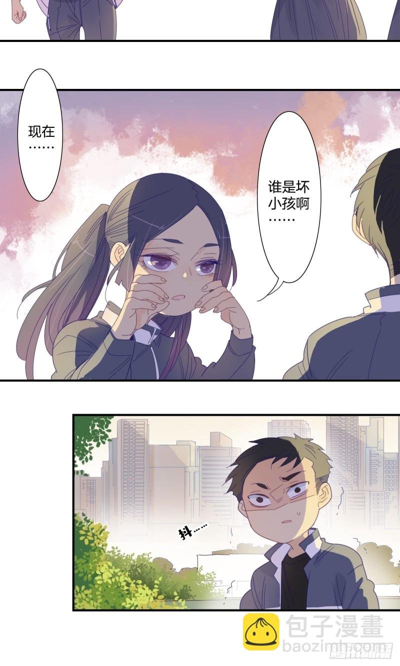 二十六话