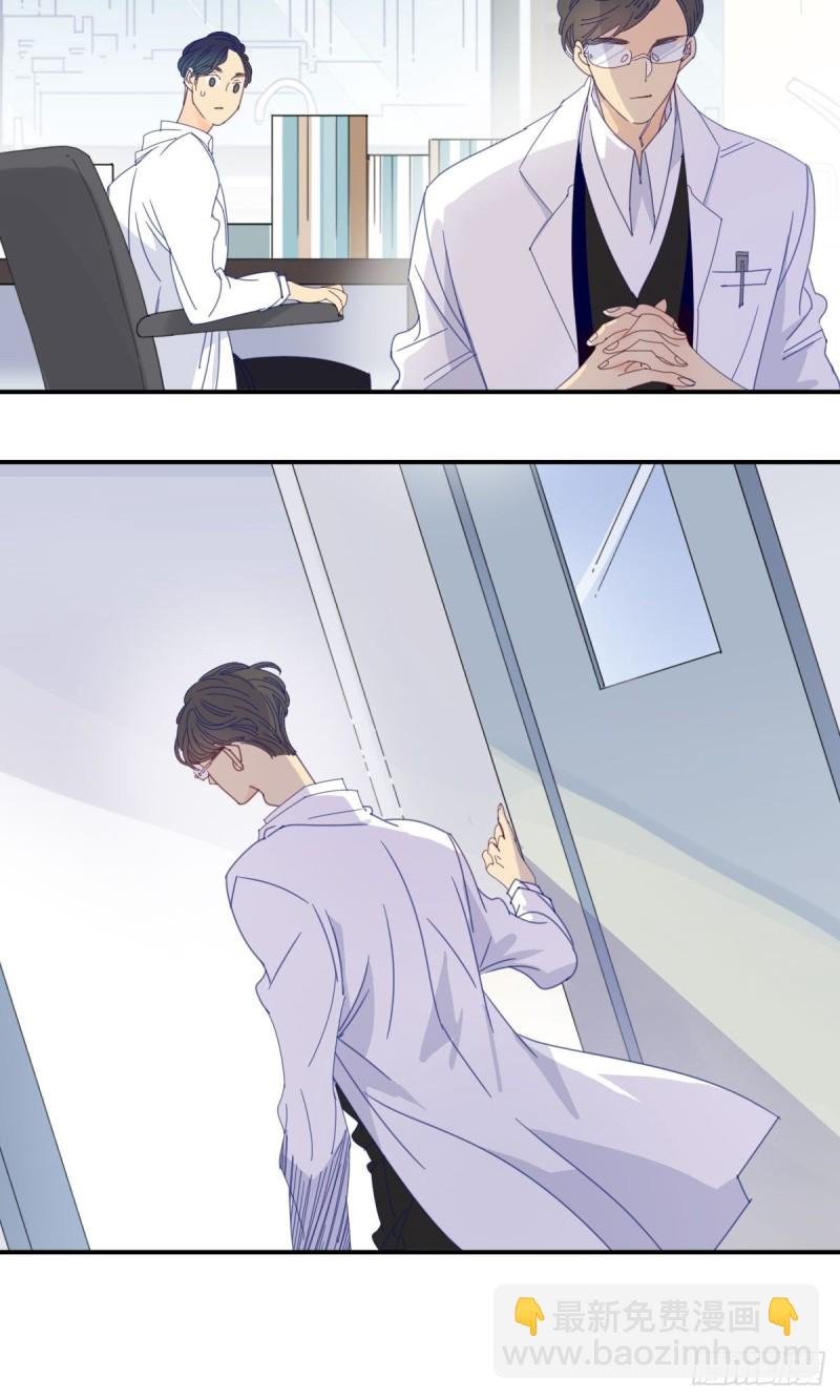 二十八话
