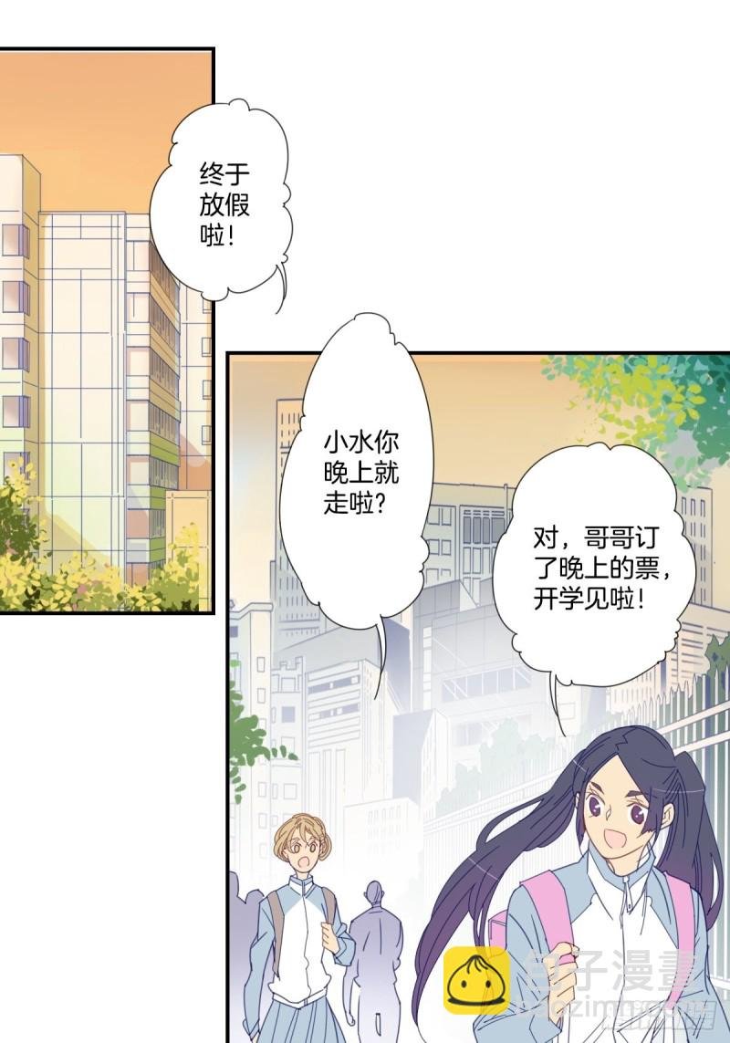 三十话