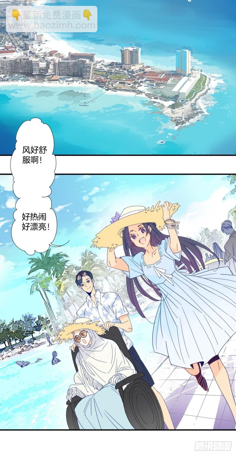 三十话