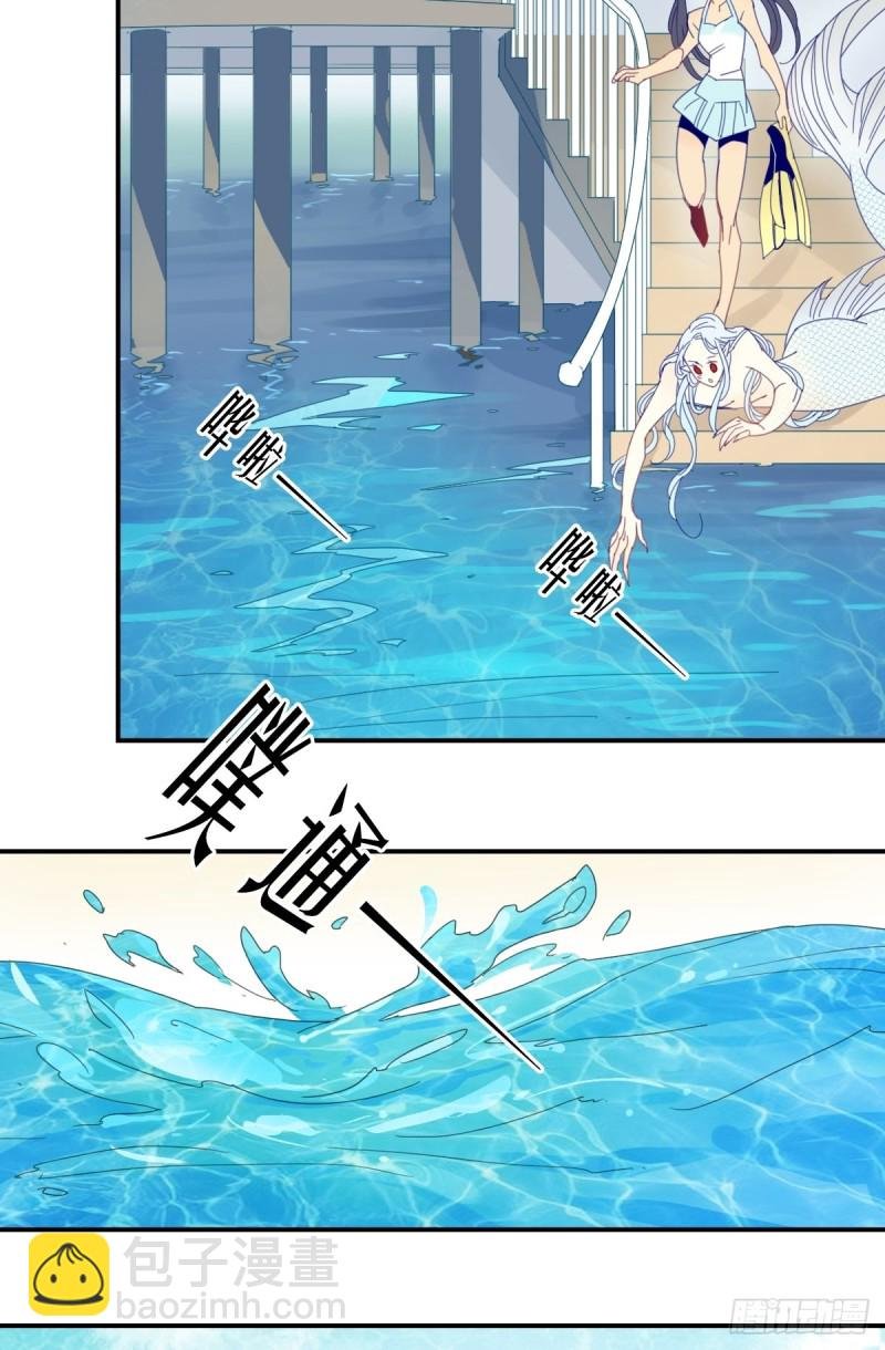 三十话