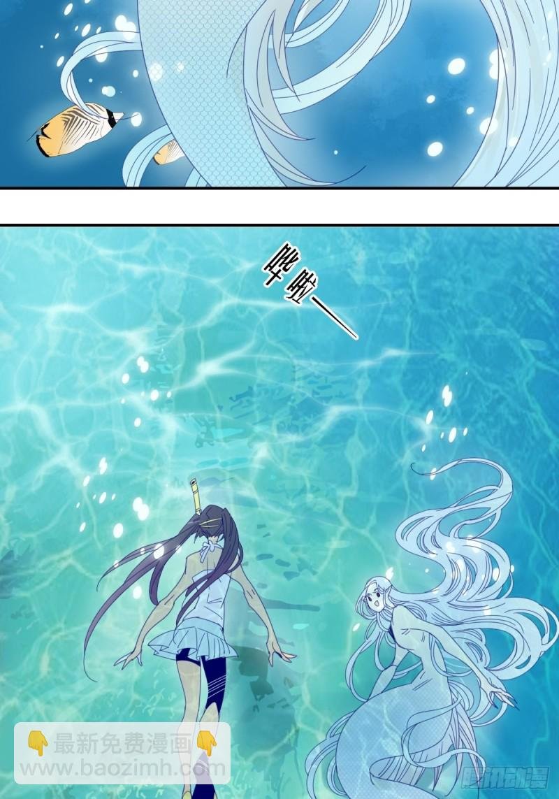 三十话