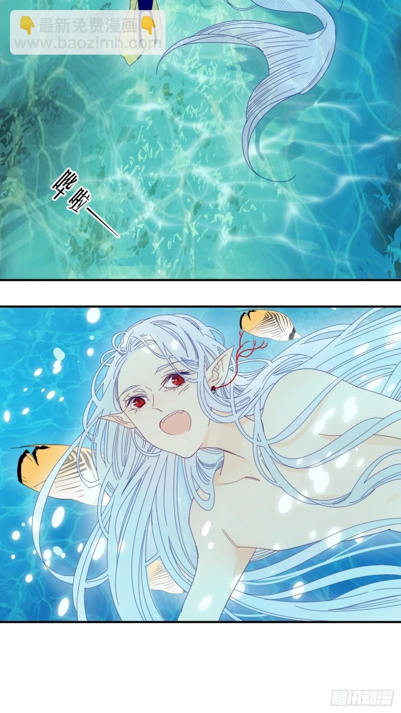 三十话