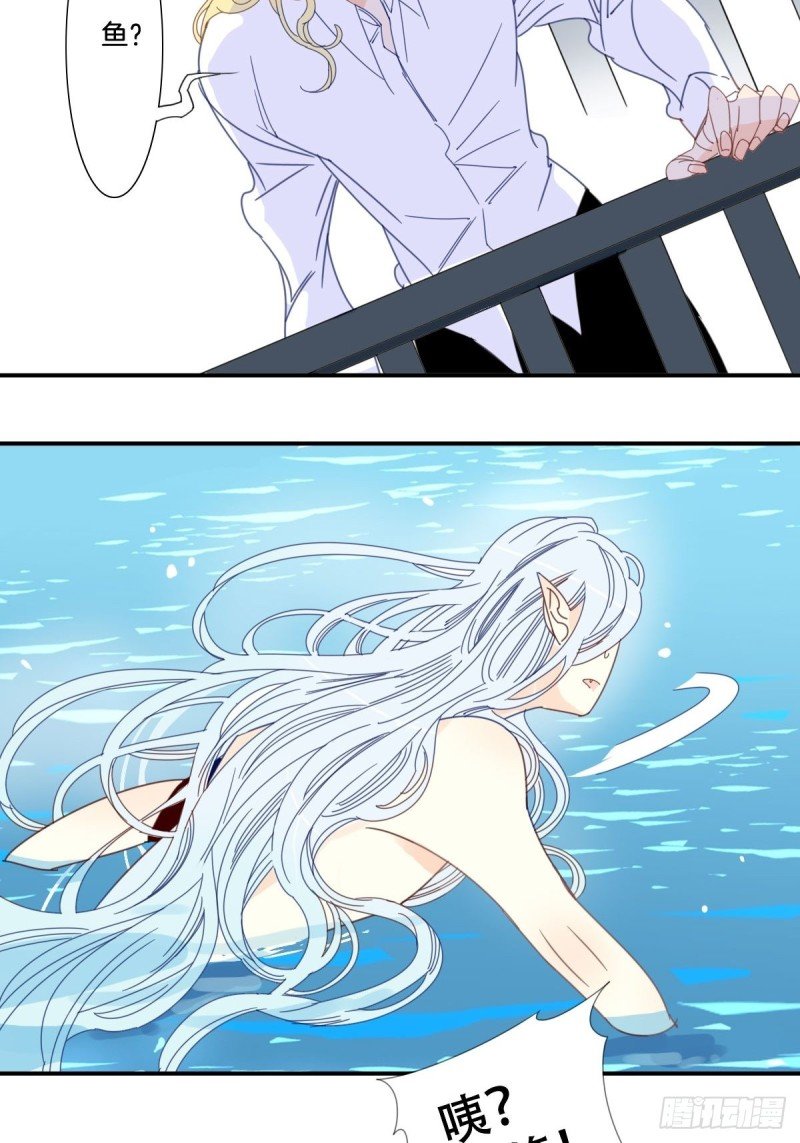 三十二话
