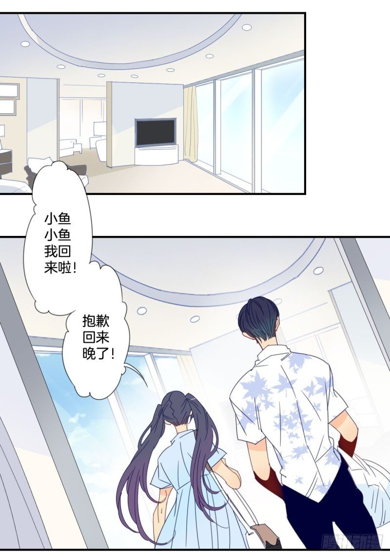 三十二话