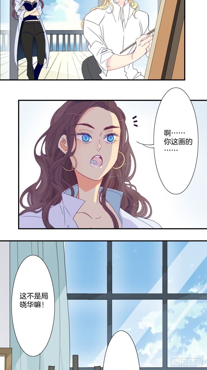 三十二话