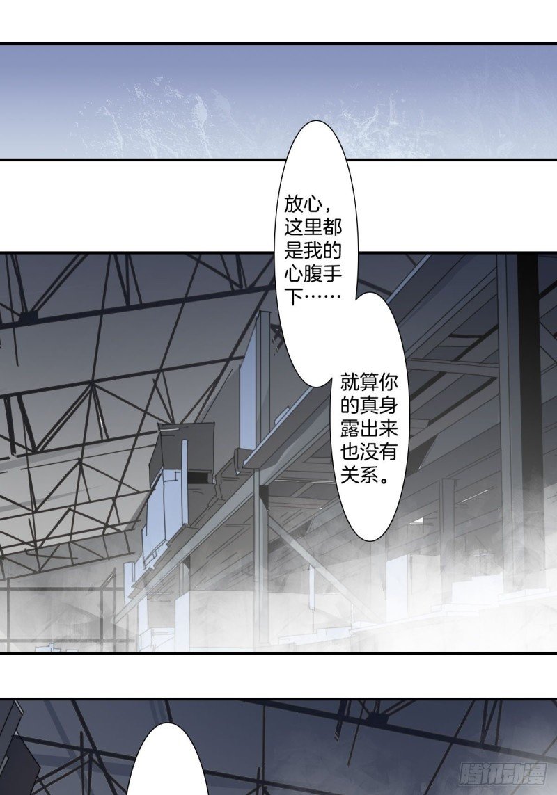 三十五话