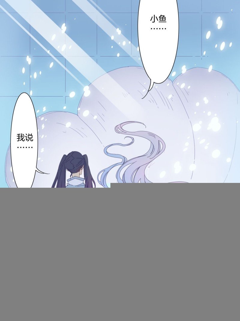三十五话