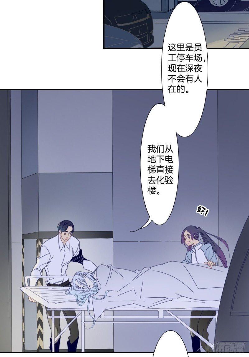 三十六话