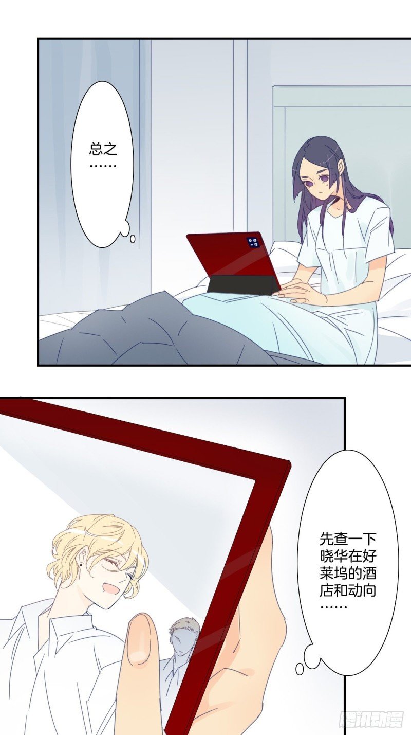 三十六话