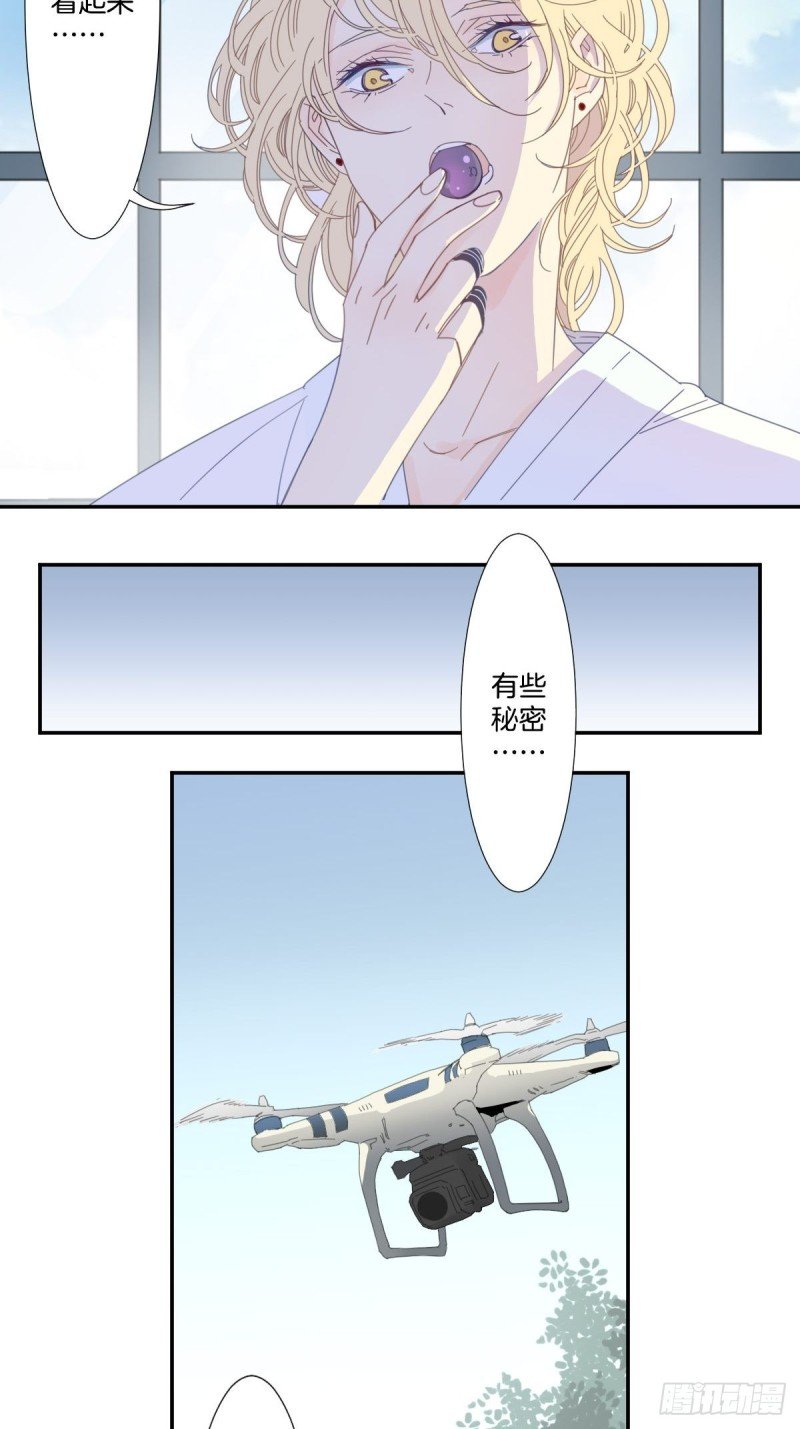 三十七话
