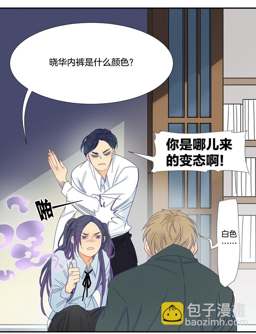 39 掠夺