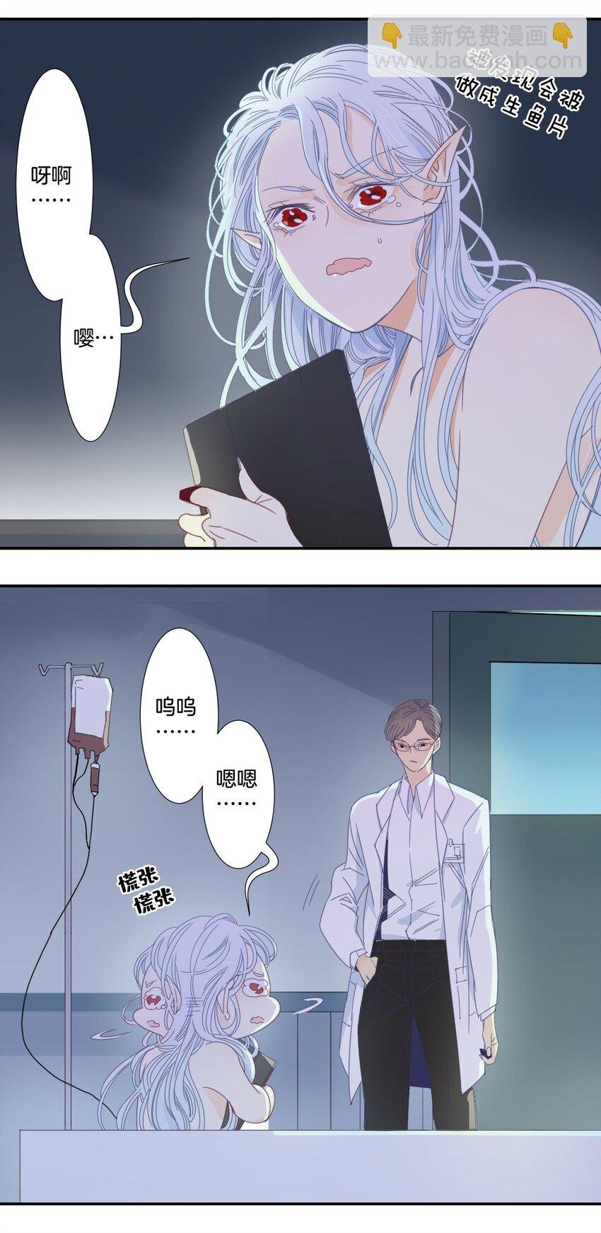39 掠夺