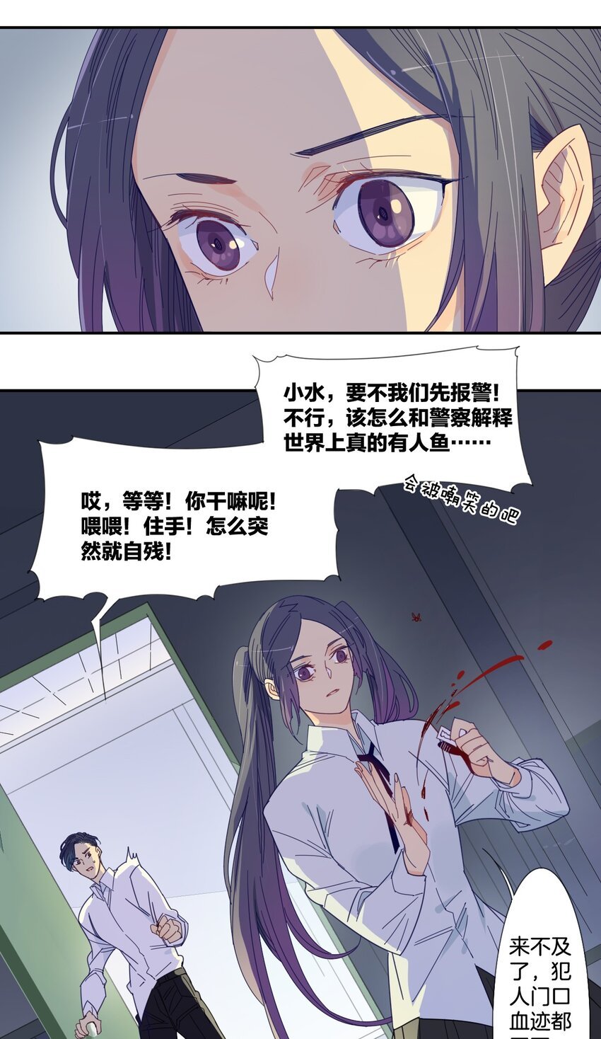 40 绑架