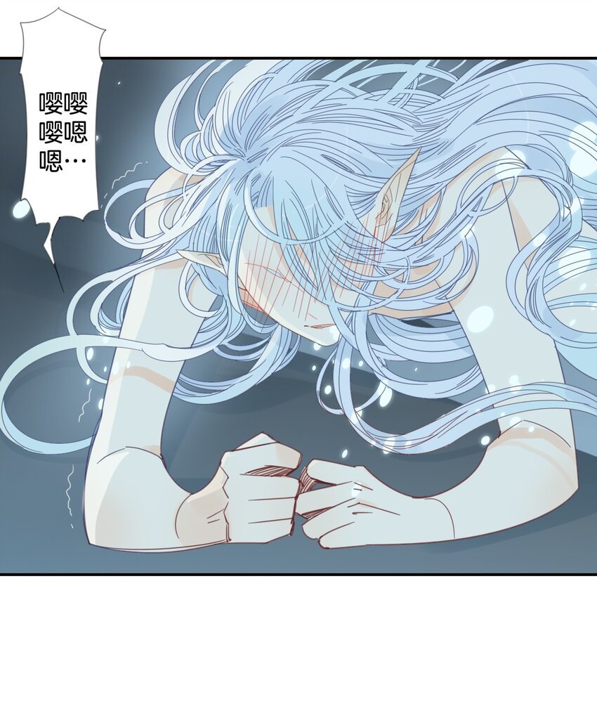 41 囚禁