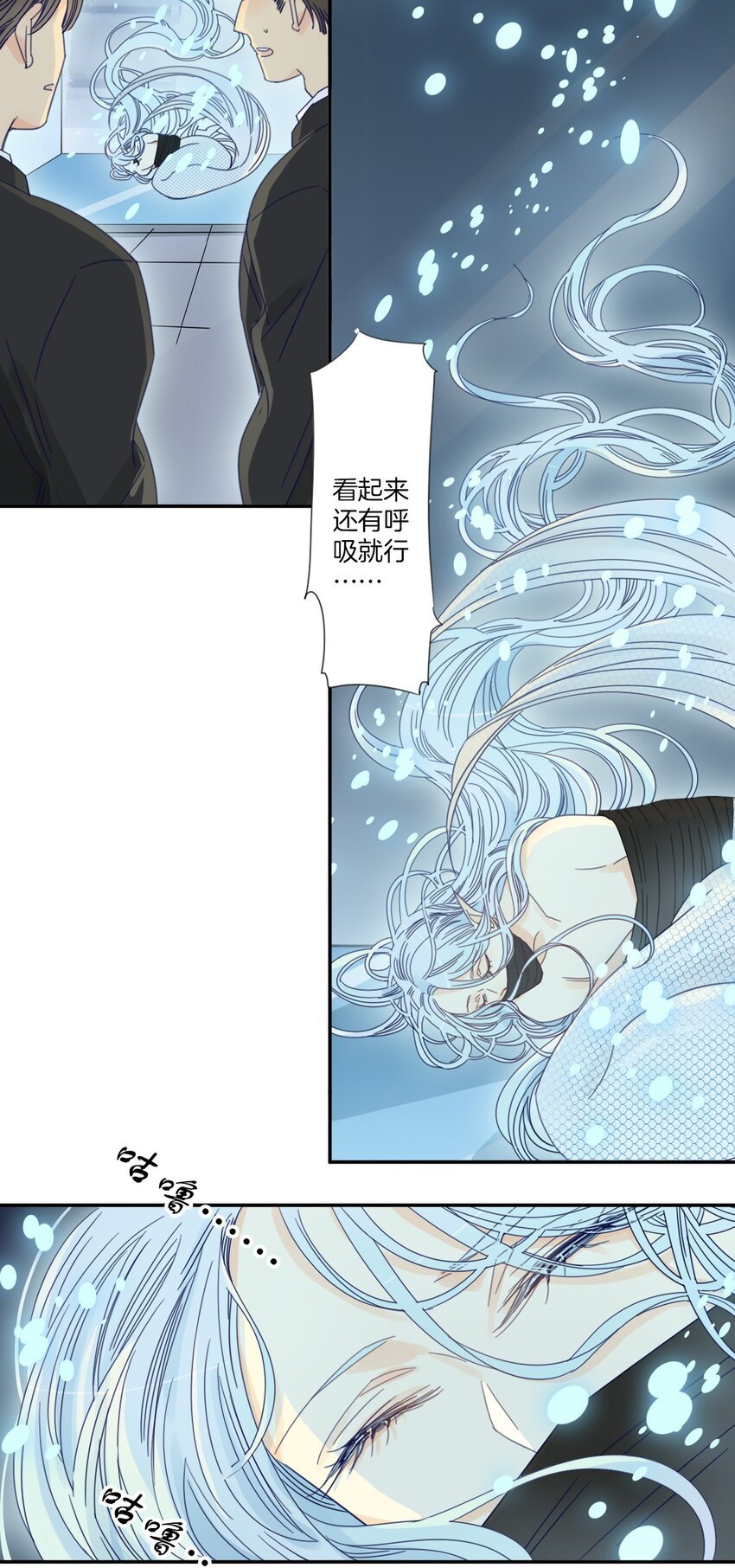 42 游轮