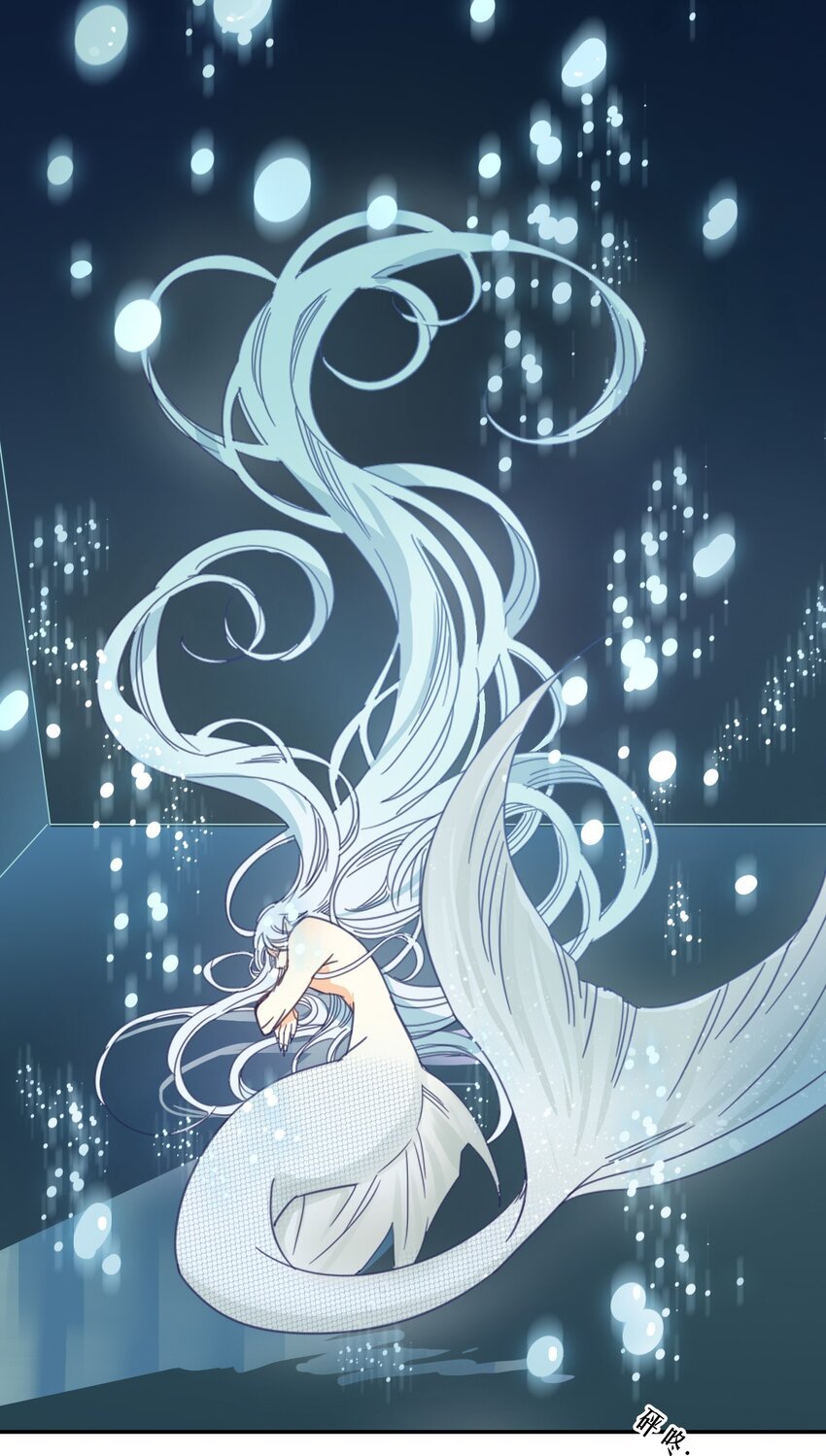 43 感应