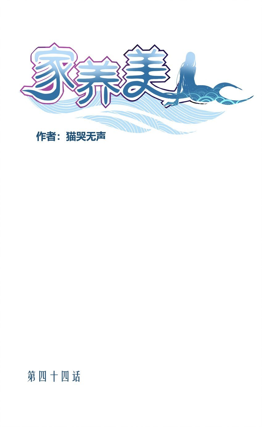 冷酷 冷酷
