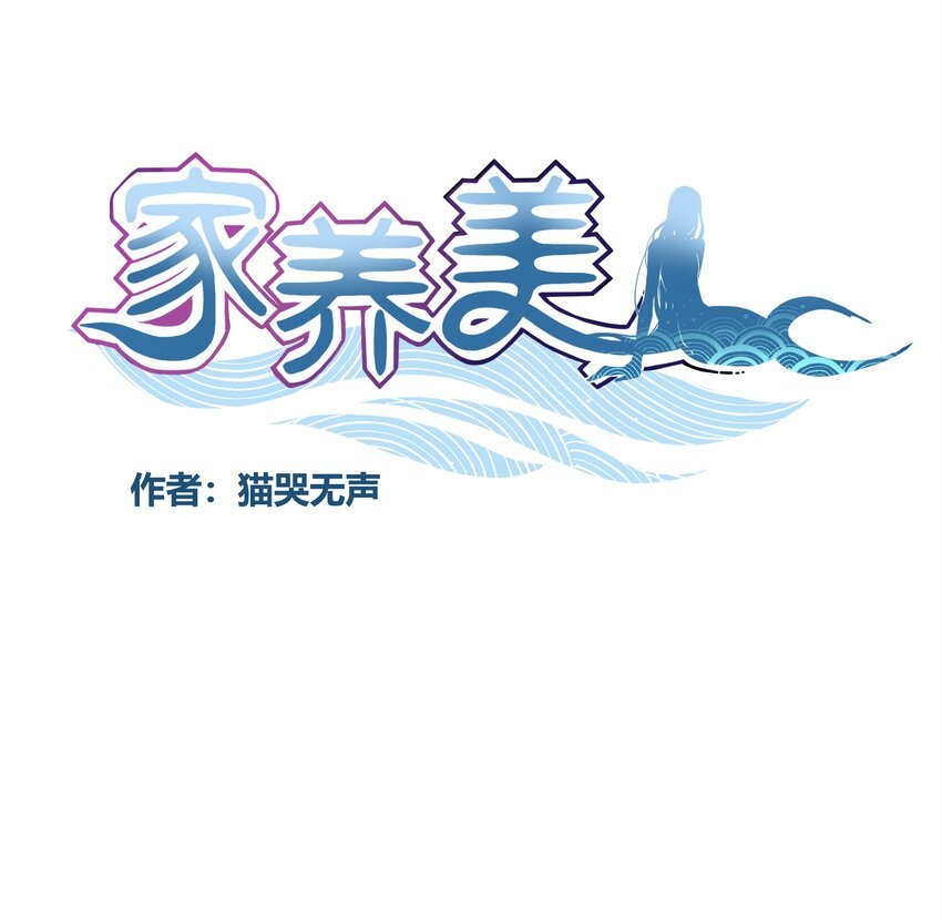 45 交换
