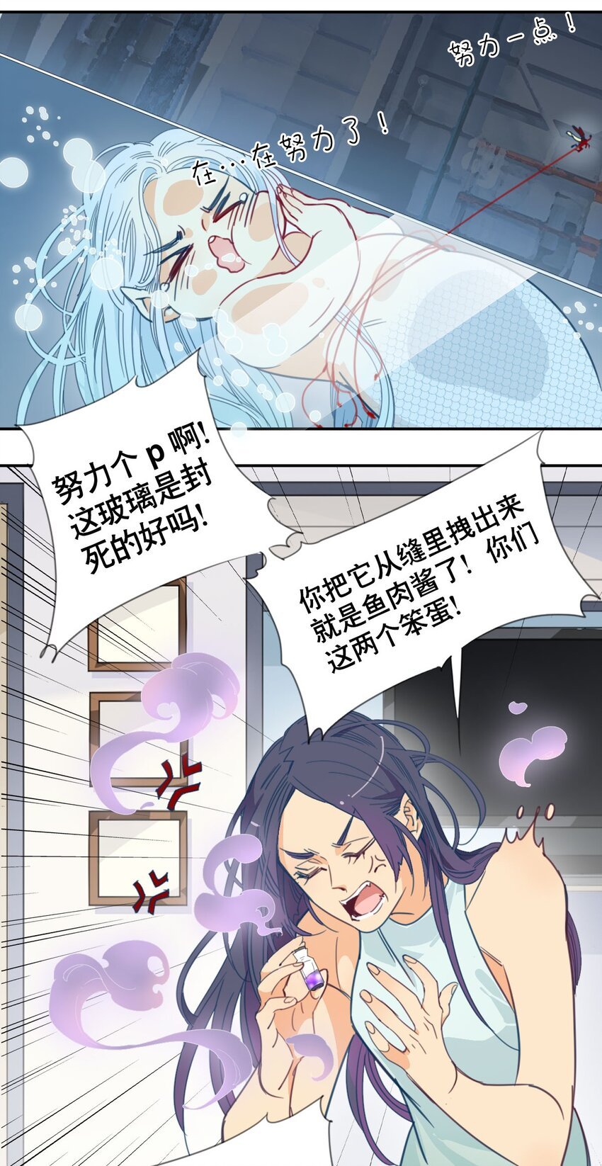 45 交换
