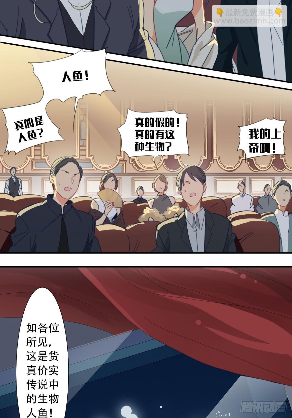 四十七话