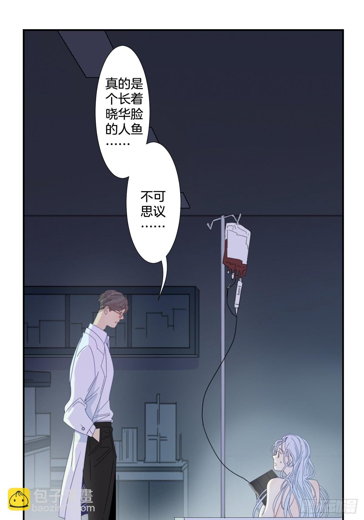 三十九话