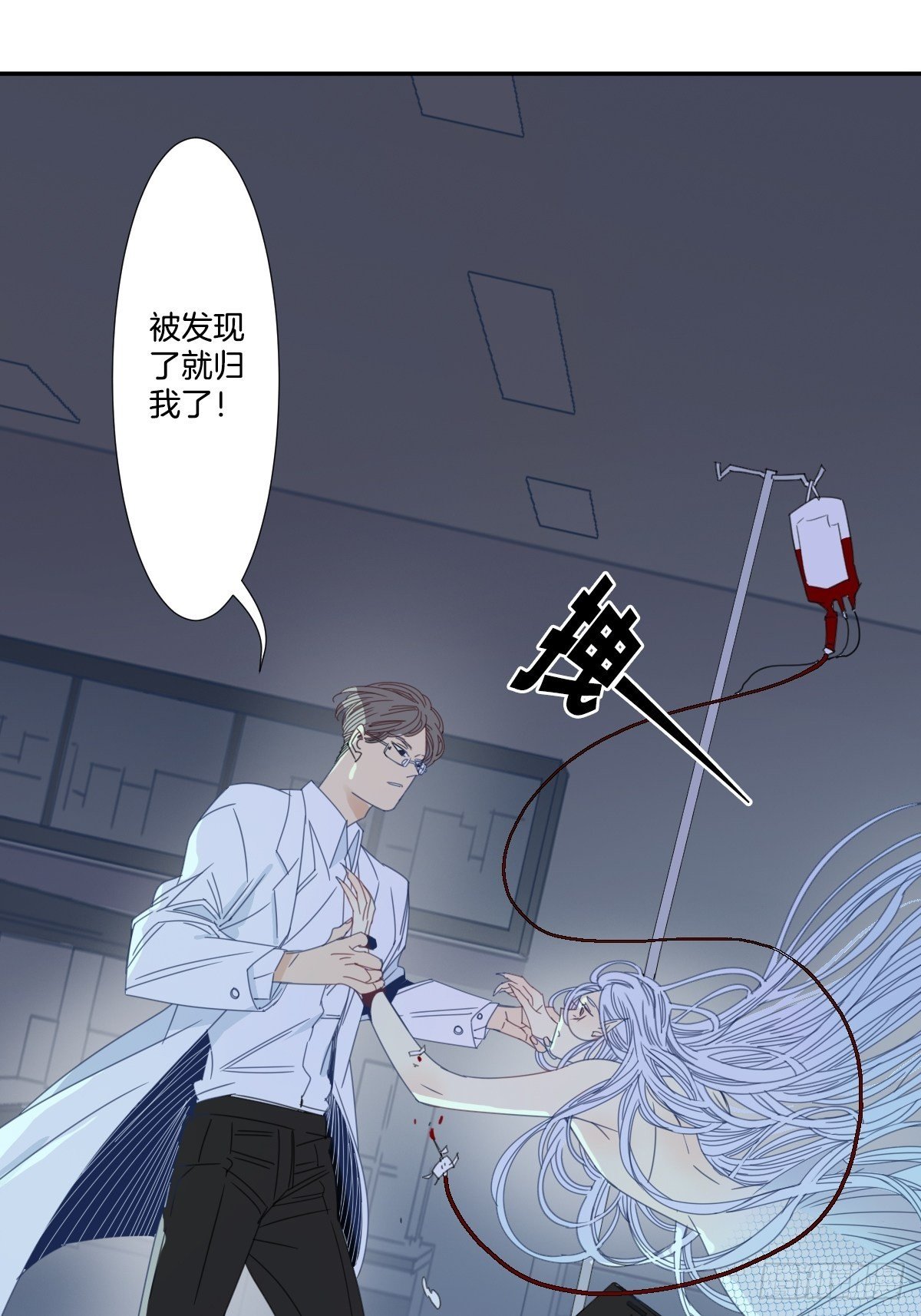 三十九话