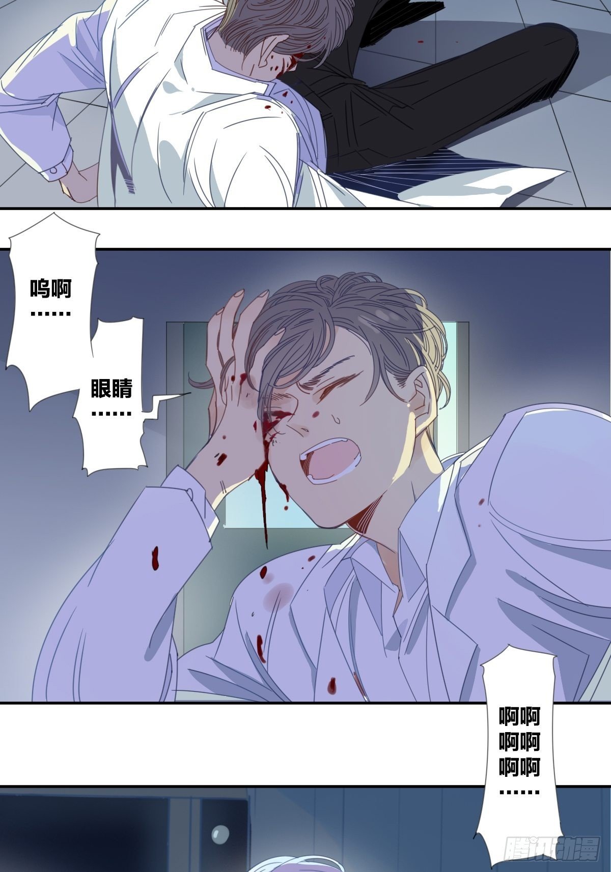 三十九话