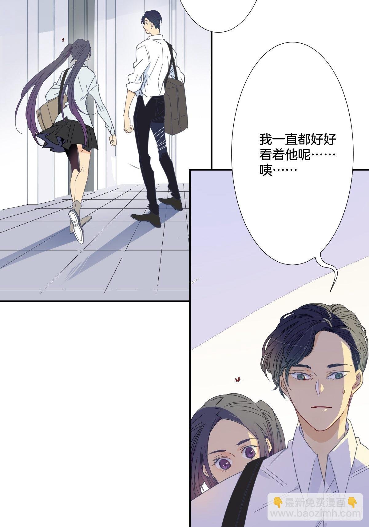 四十话