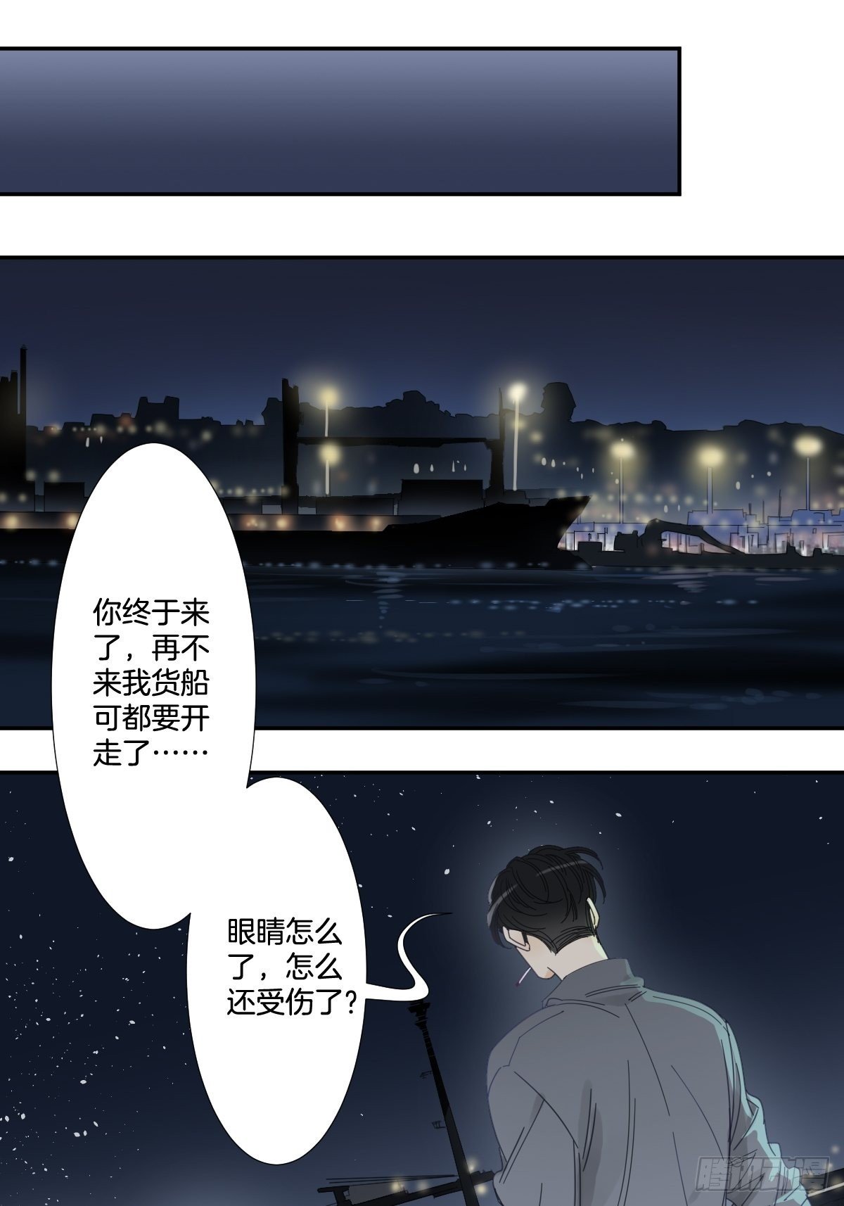 四十话