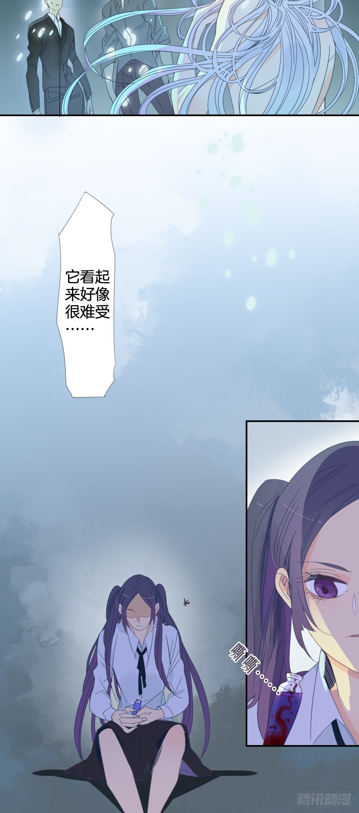 四十一话