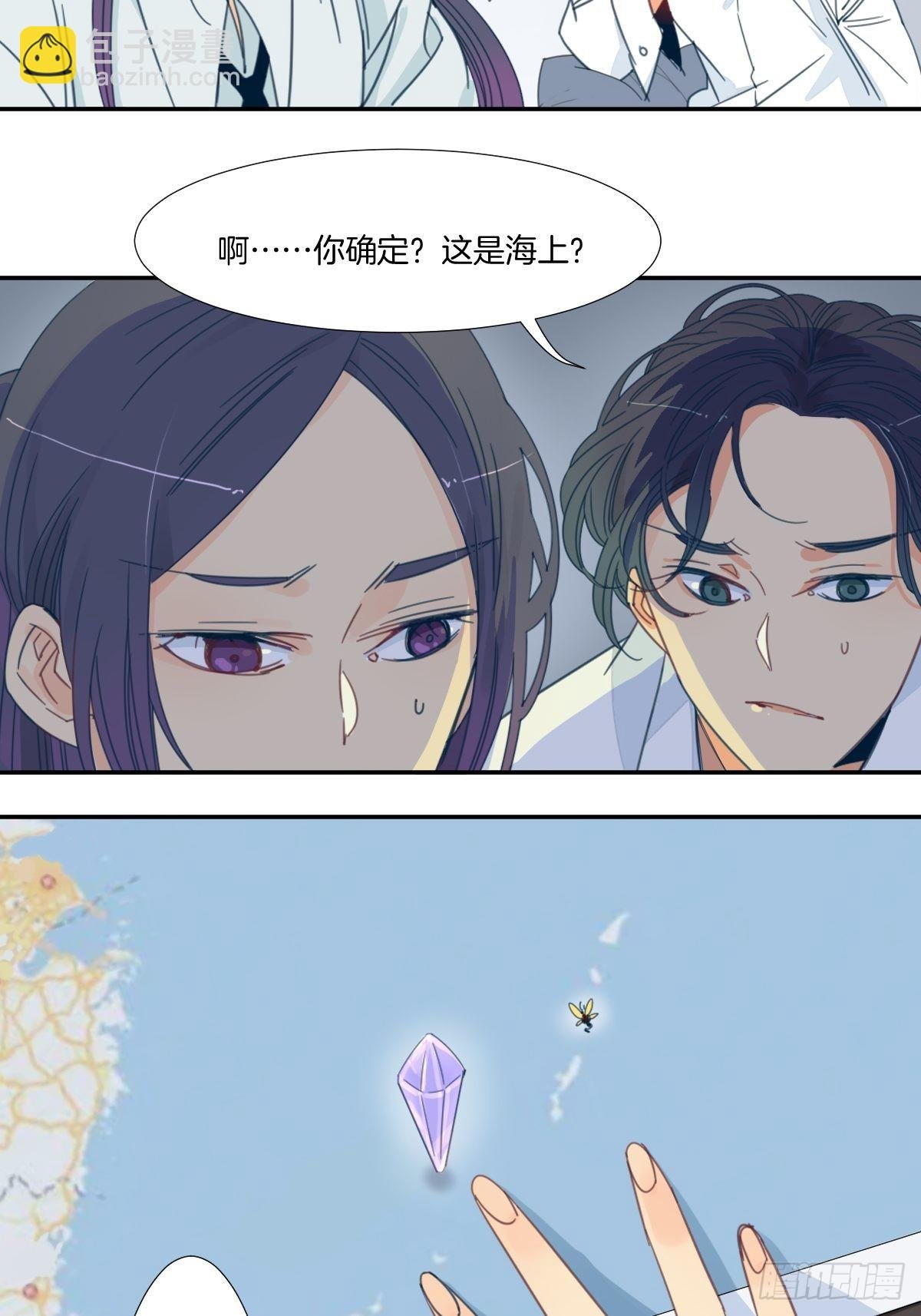 四十二话