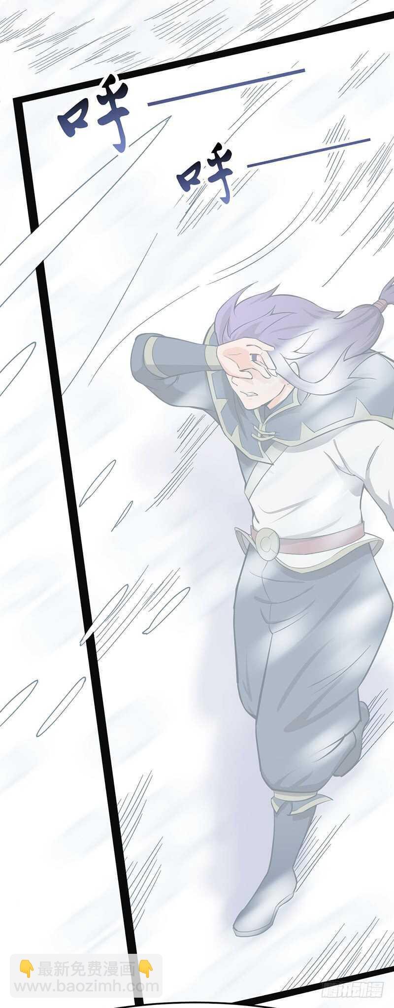 第94话 佣兵秘境