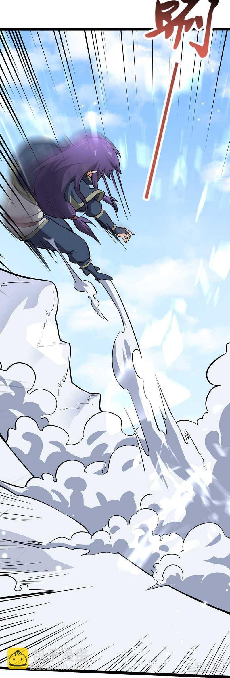 第94话 佣兵秘境