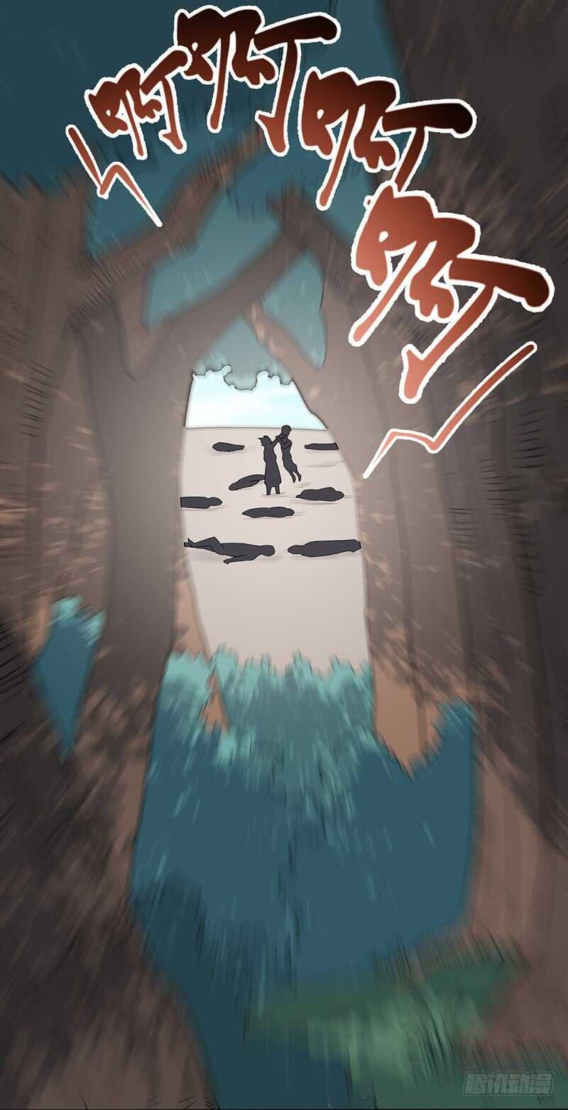 第96话 阴影中的猎人