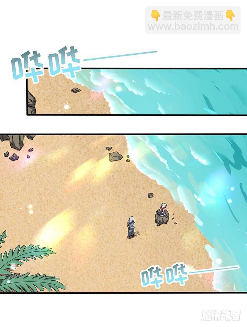 第99话 鸣东的圣兵