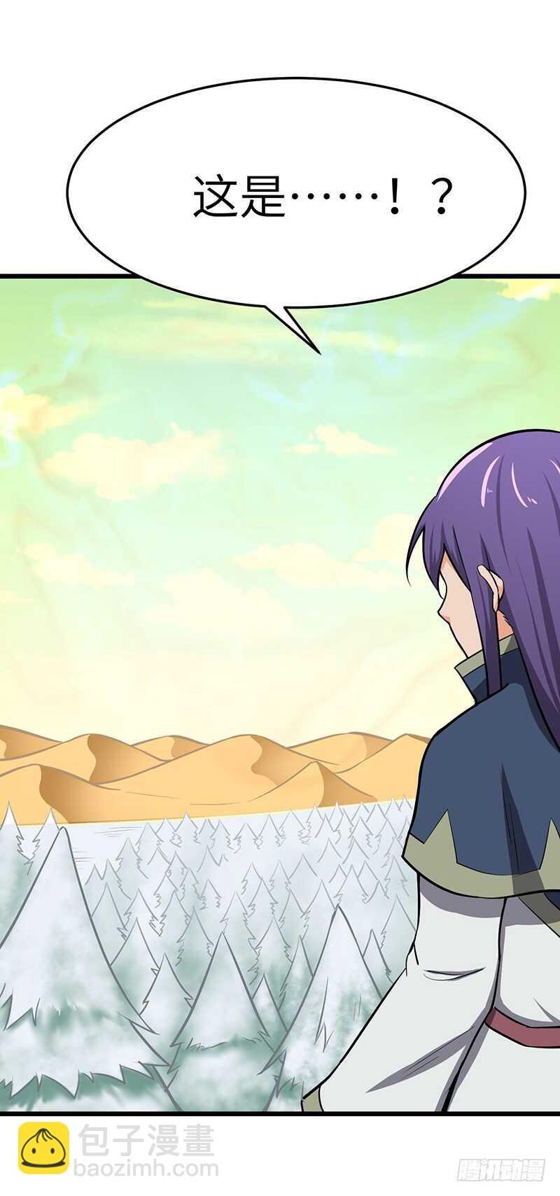 第100话 石像然