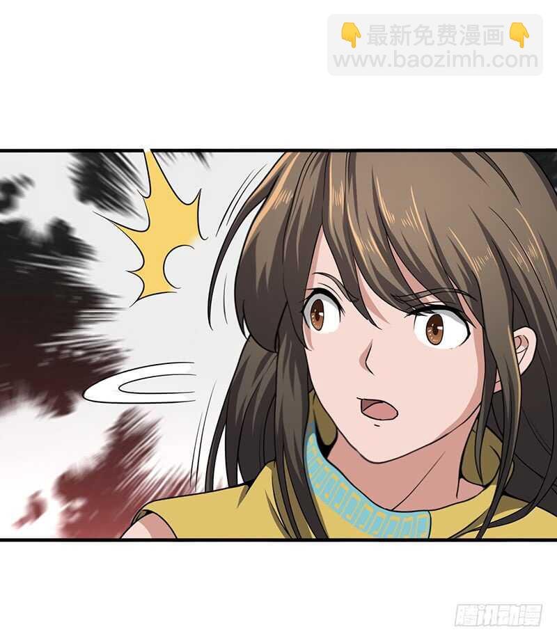 第100话 石像然