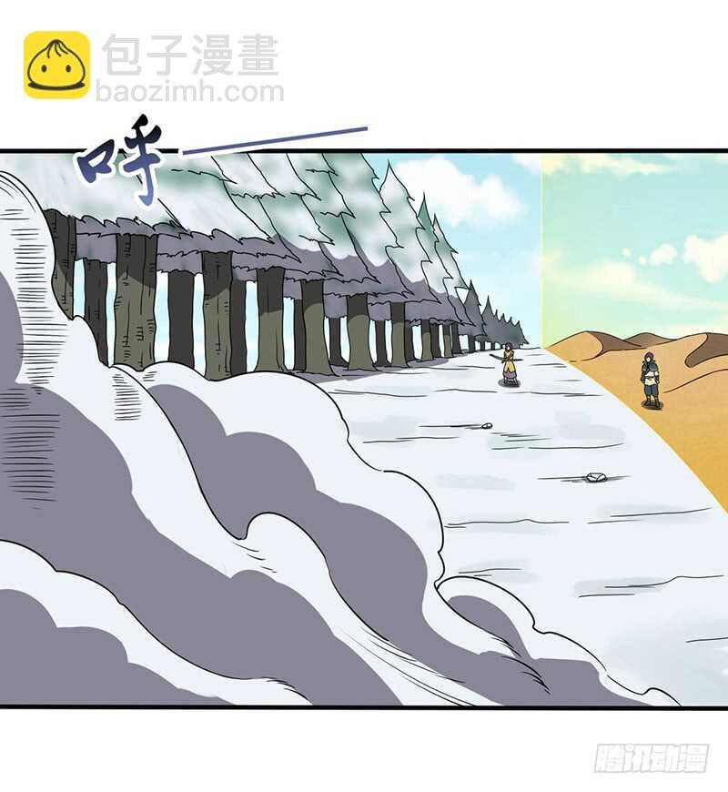第100话 石像然