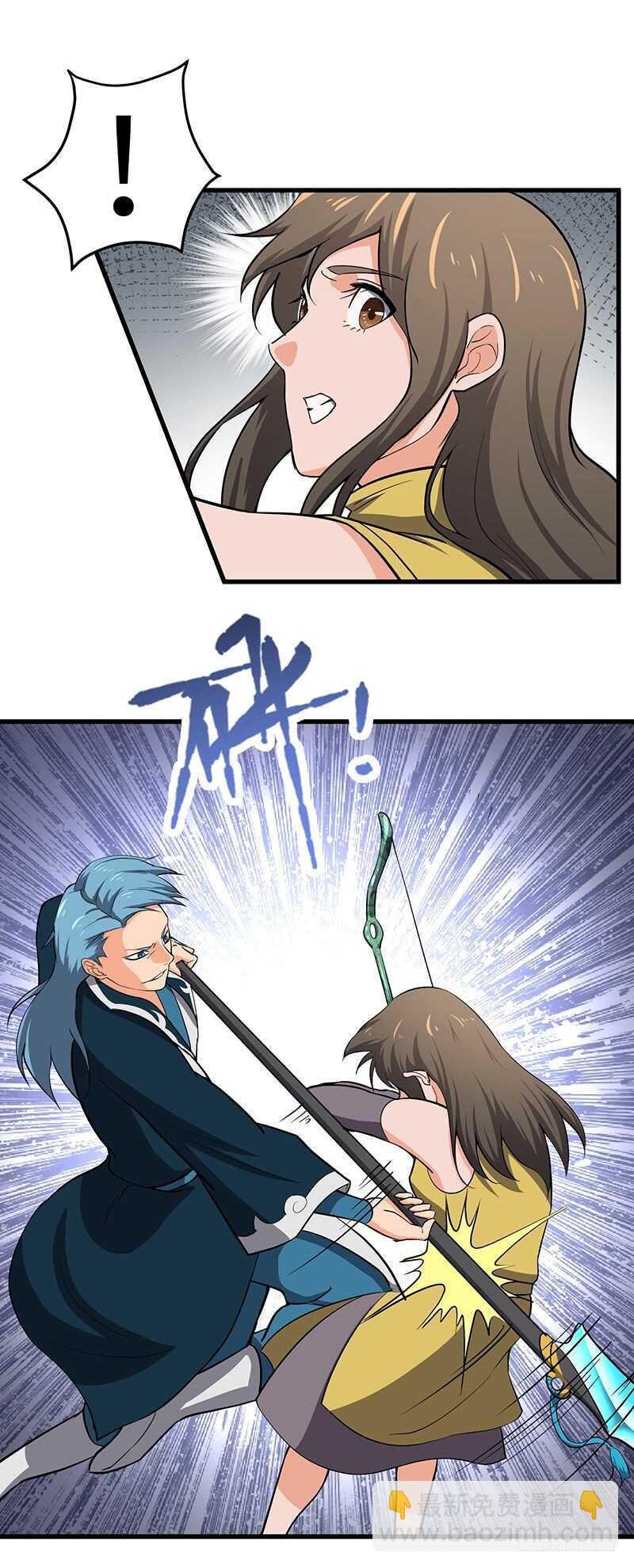 第101话 王者之兵