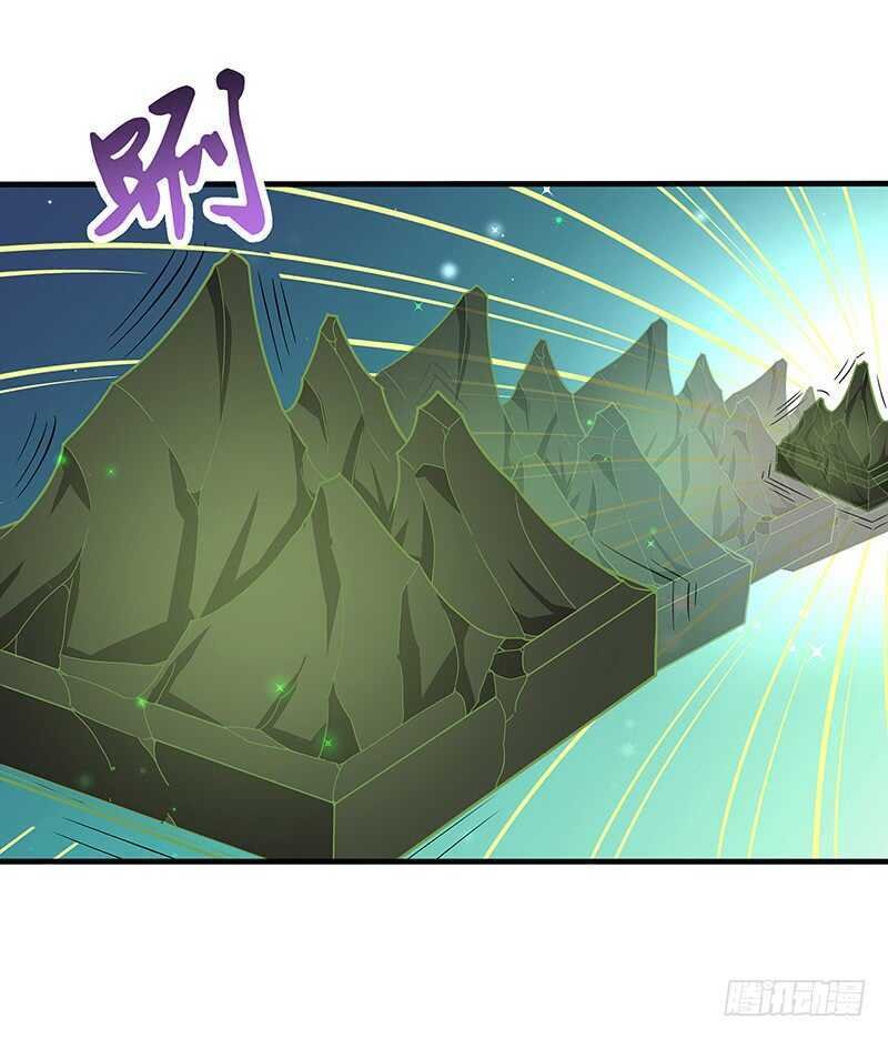 第102话 联手