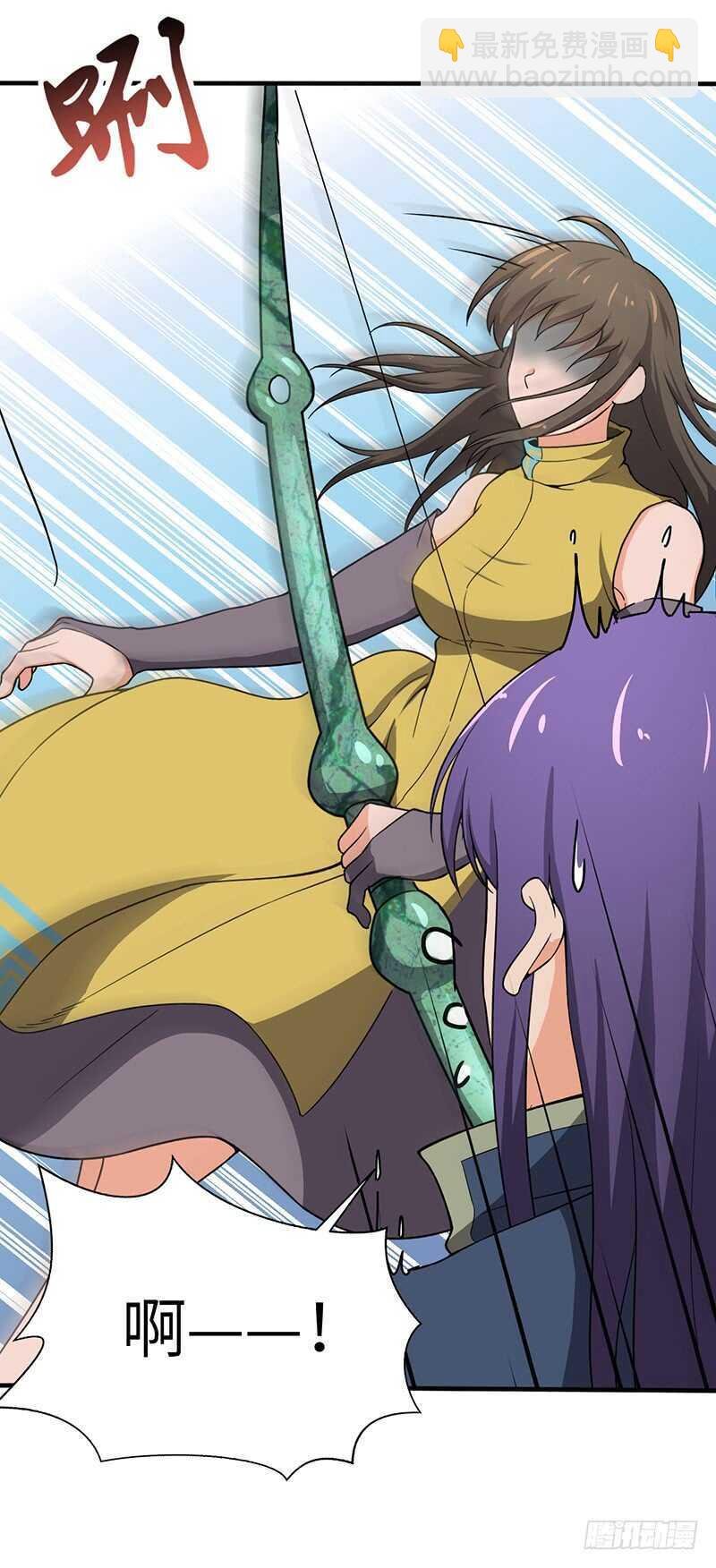 第102话 联手