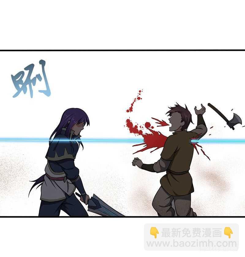 第103话 长孙的故事