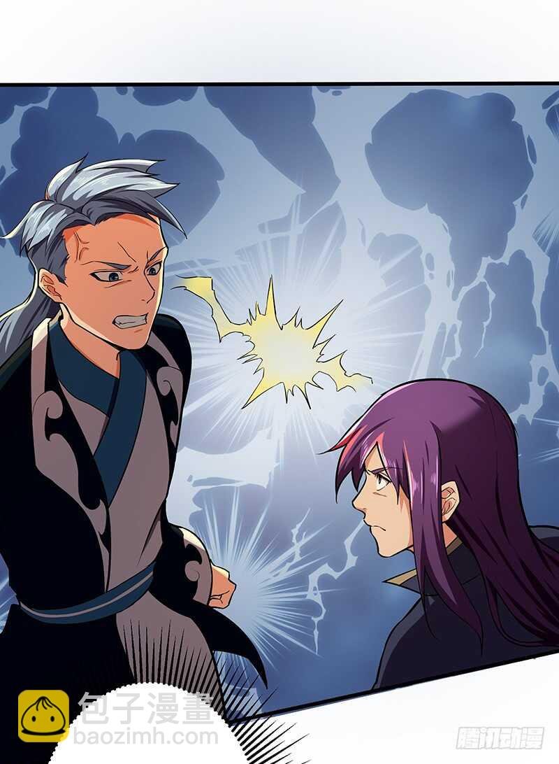 第105话 一盘散沙